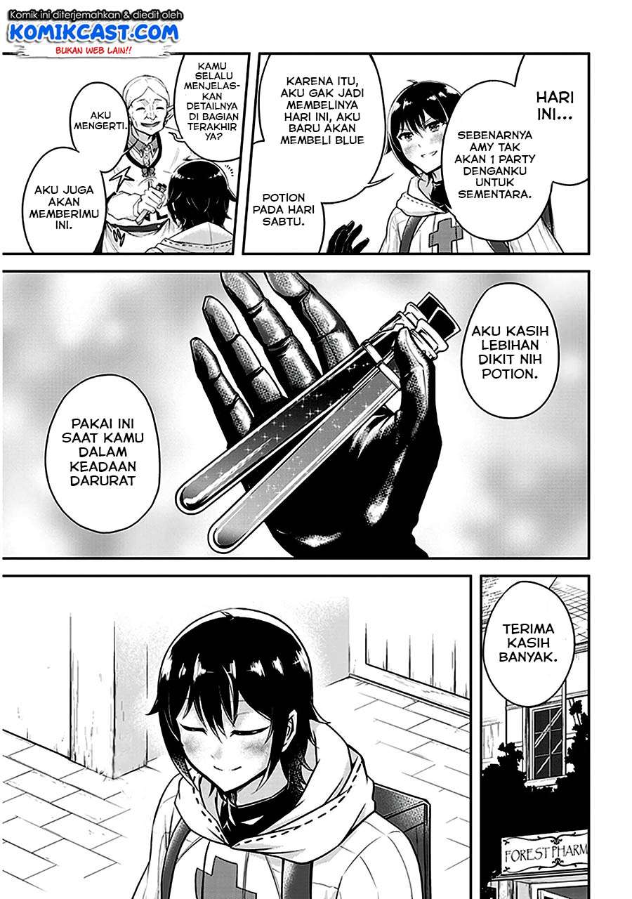 Live Dungeon! Chapter 12 - halaman 26