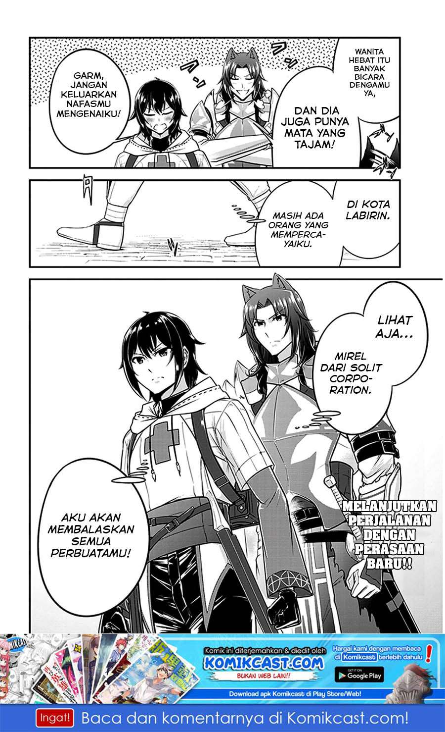Live Dungeon! Chapter 12 - halaman 27
