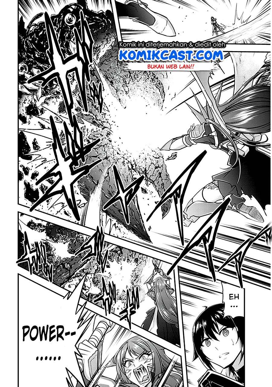 Live Dungeon! Chapter 12 - halaman 3
