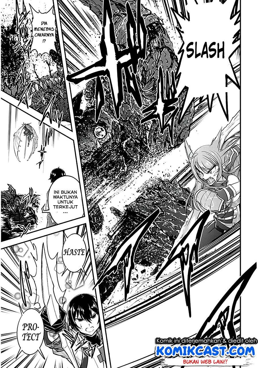 Live Dungeon! Chapter 12 - halaman 4