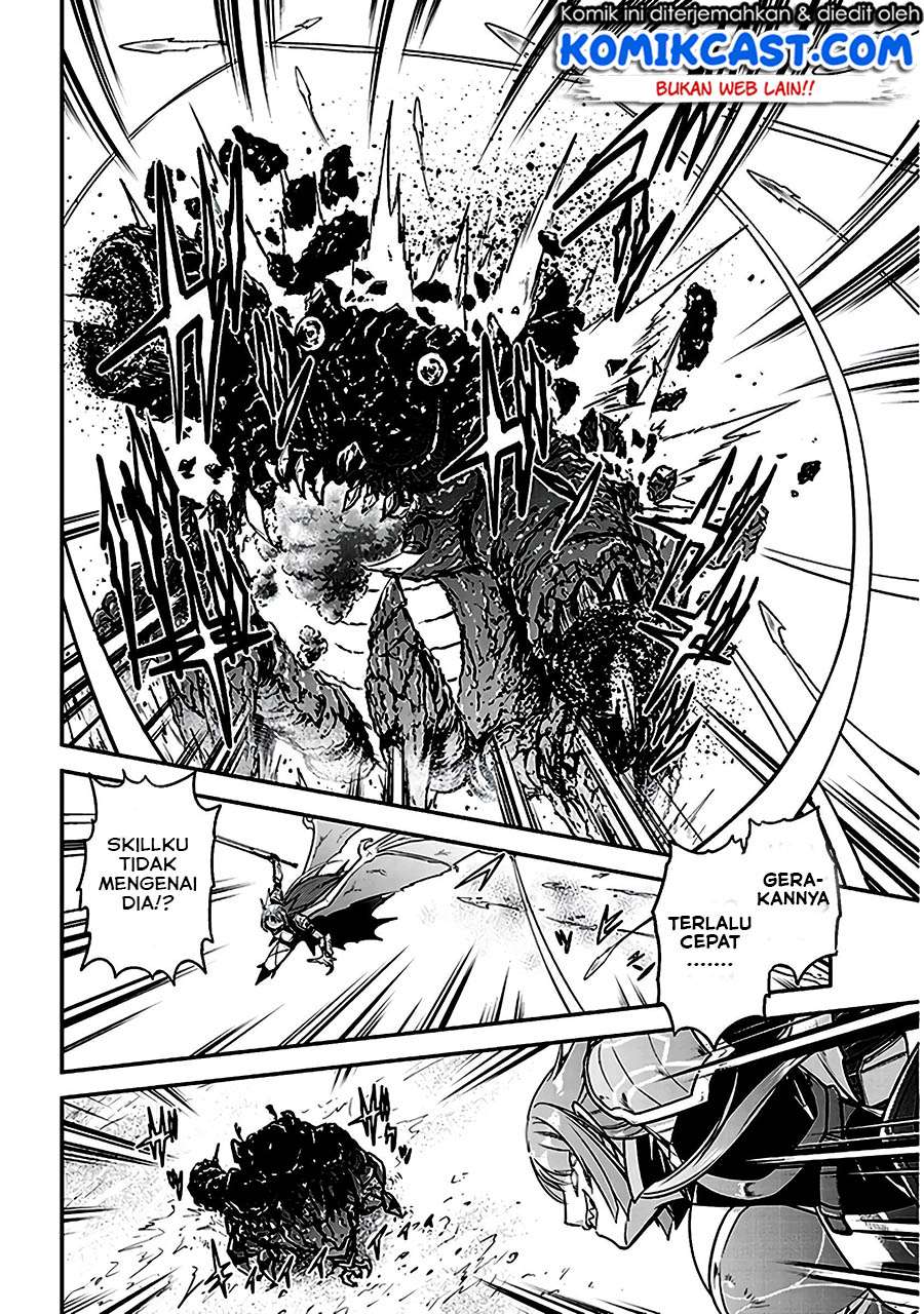 Live Dungeon! Chapter 12 - halaman 5