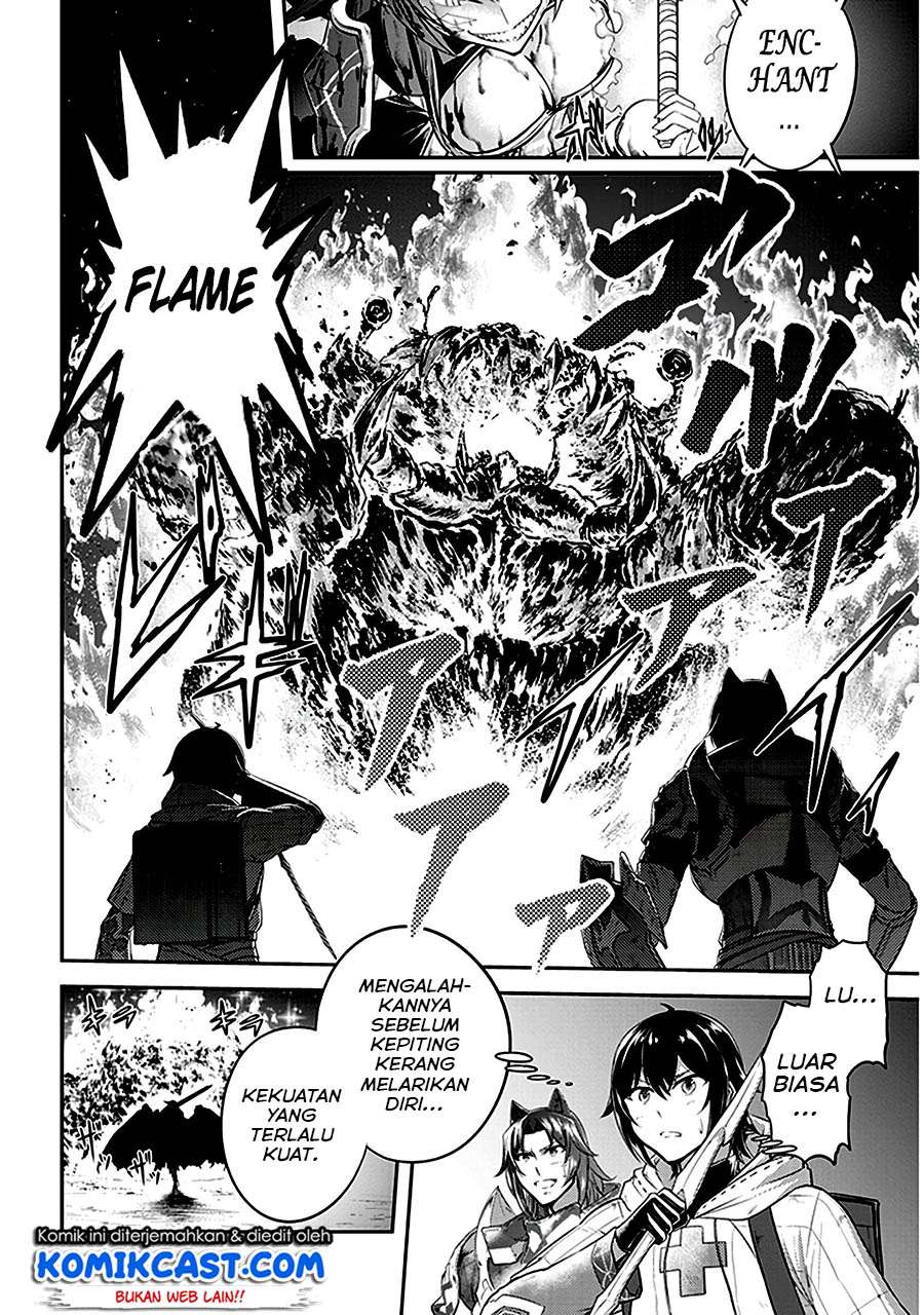 Live Dungeon! Chapter 12 - halaman 7