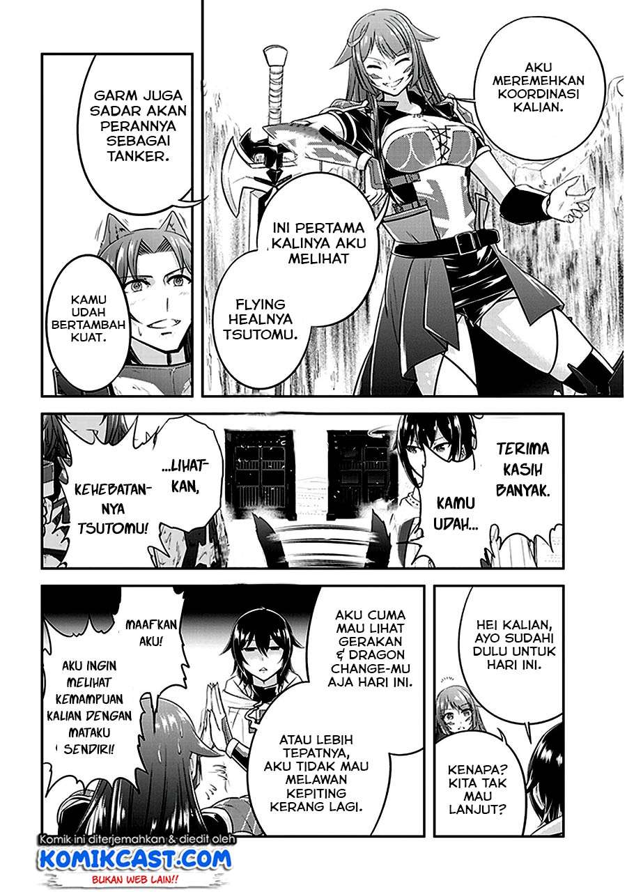 Live Dungeon! Chapter 12 - halaman 9