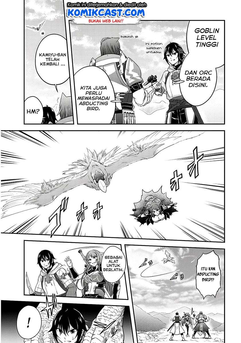 Live Dungeon! Chapter 13 - halaman 10