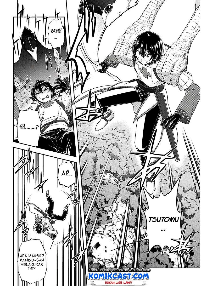 Live Dungeon! Chapter 13 - halaman 11