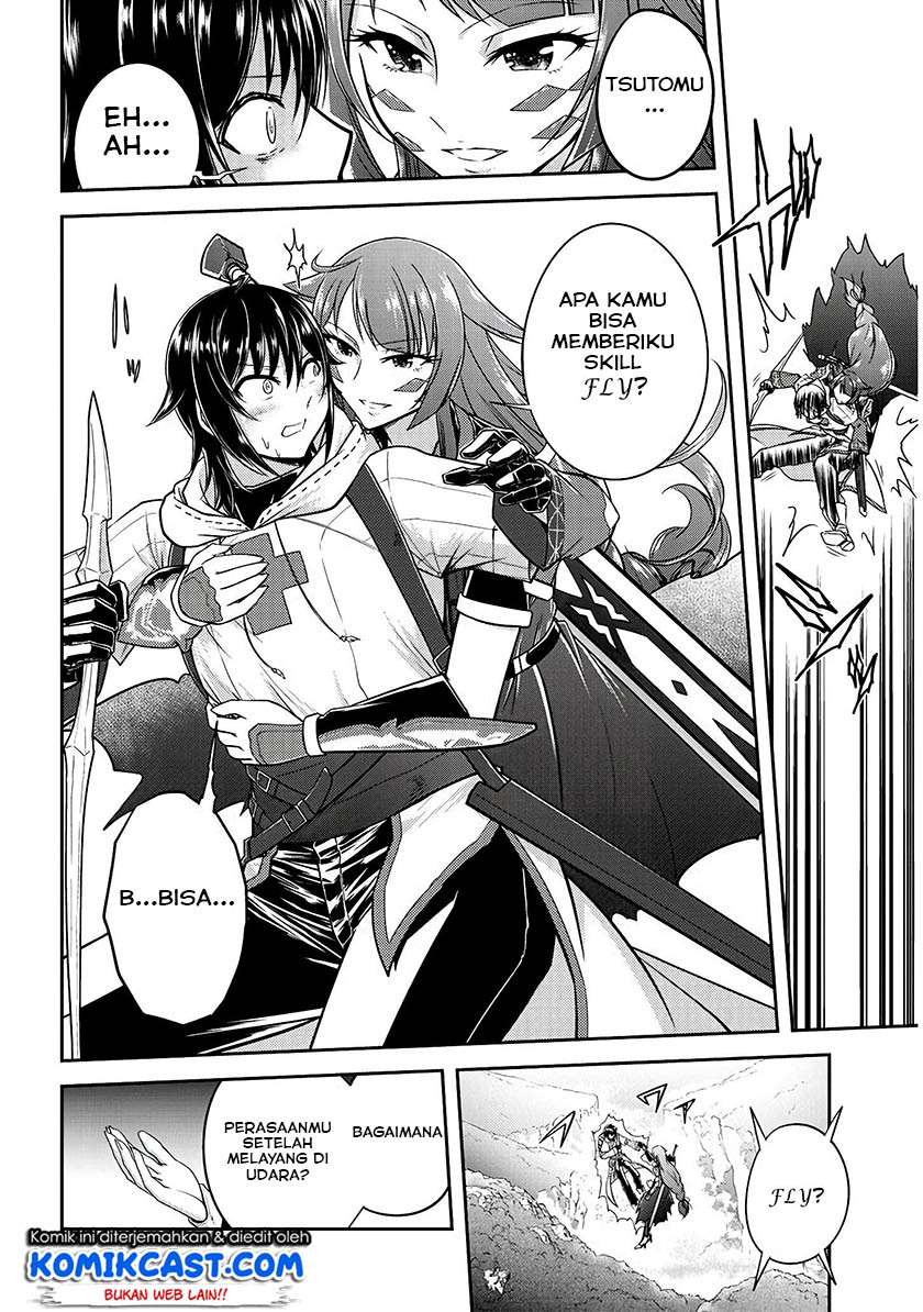 Live Dungeon! Chapter 13 - halaman 13