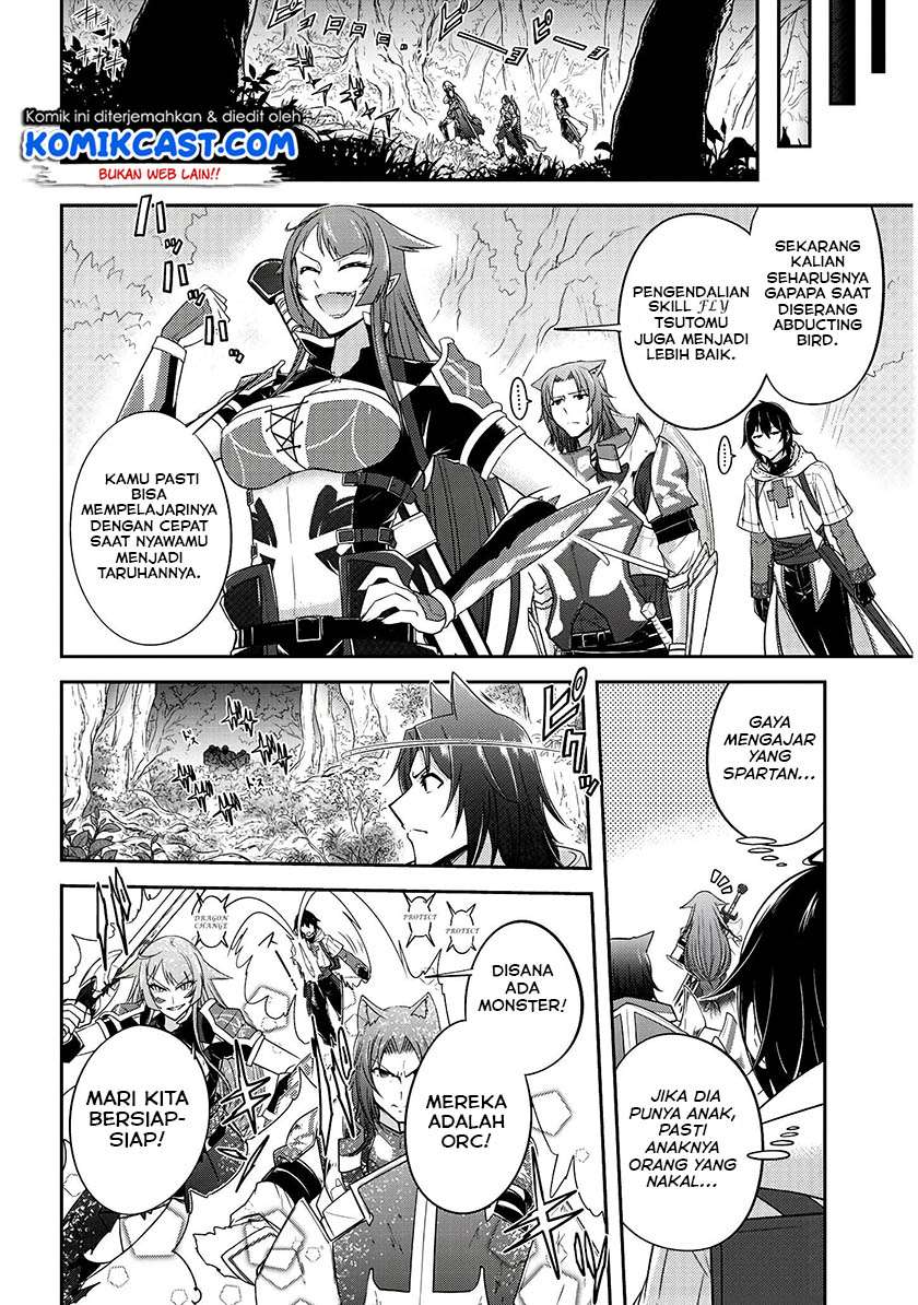 Live Dungeon! Chapter 13 - halaman 15