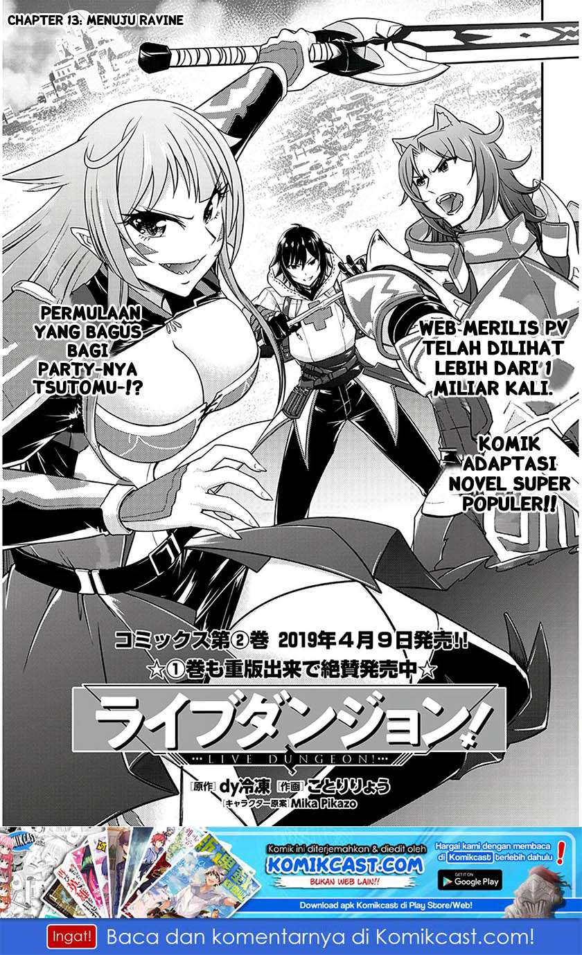 Live Dungeon! Chapter 13 - halaman 2