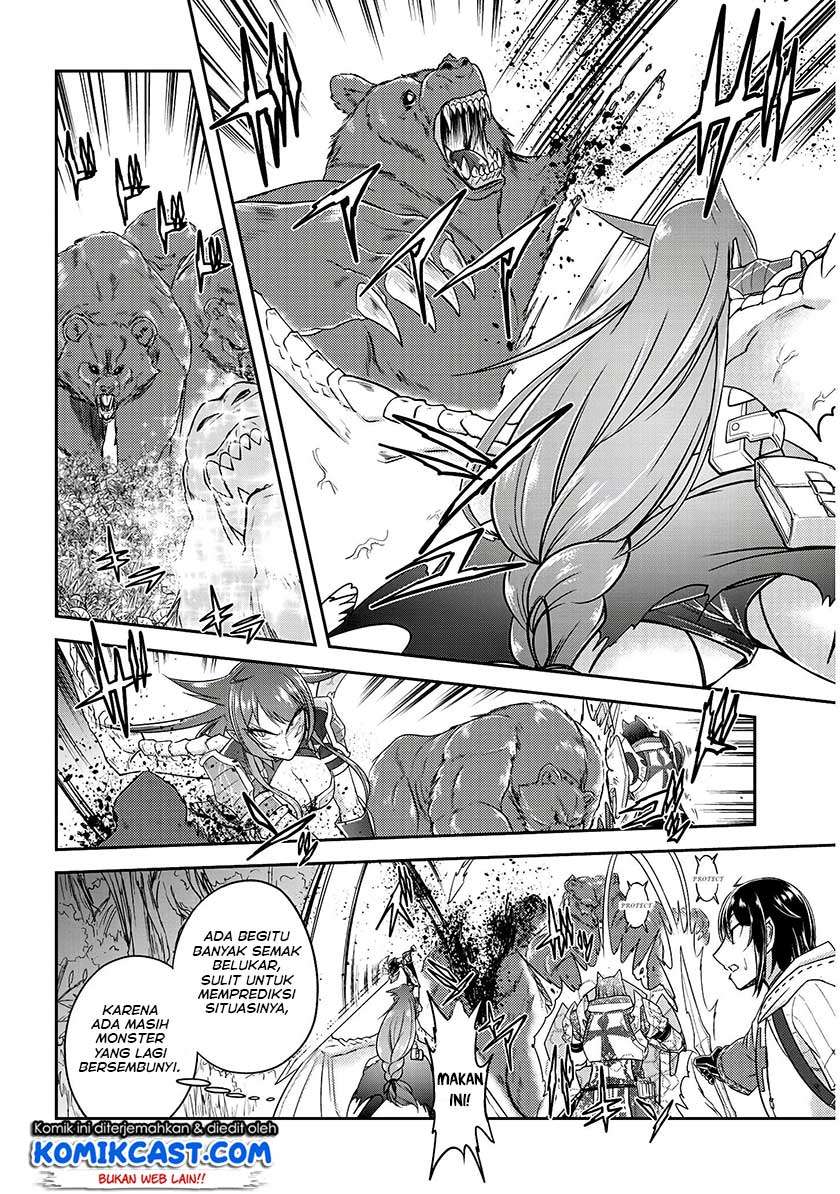 Live Dungeon! Chapter 13 - halaman 21