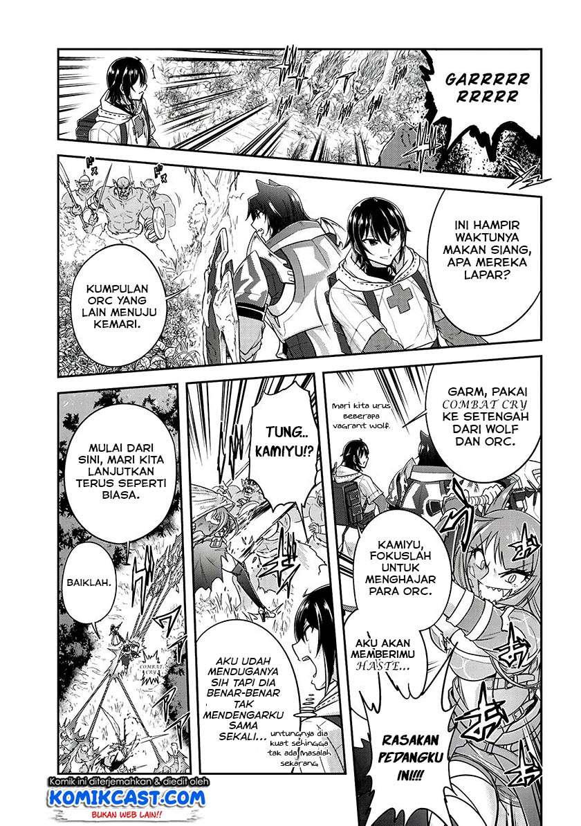 Live Dungeon! Chapter 13 - halaman 22