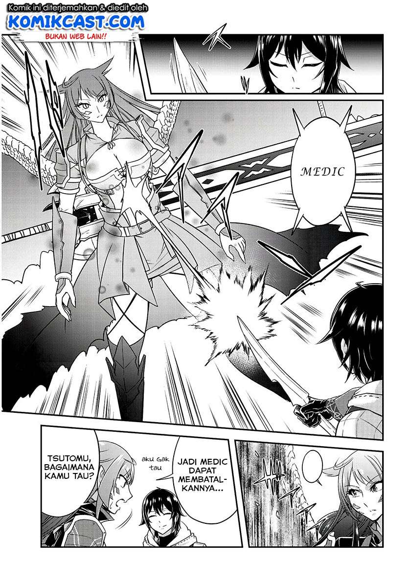 Live Dungeon! Chapter 13 - halaman 24