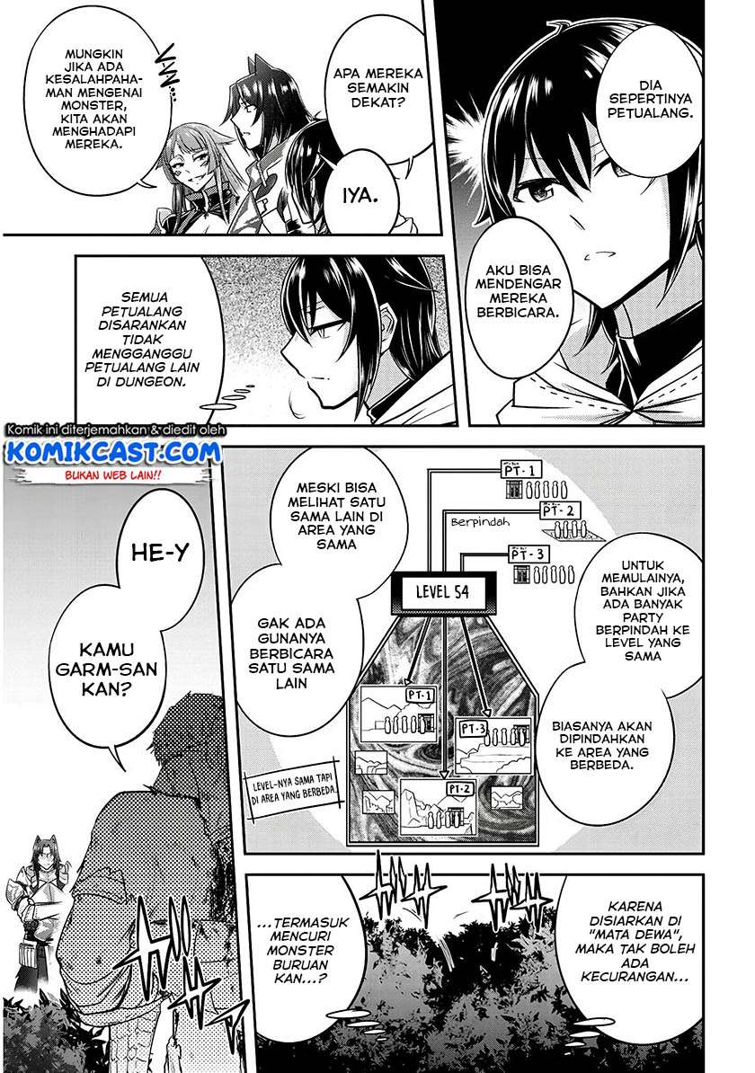 Live Dungeon! Chapter 13 - halaman 26