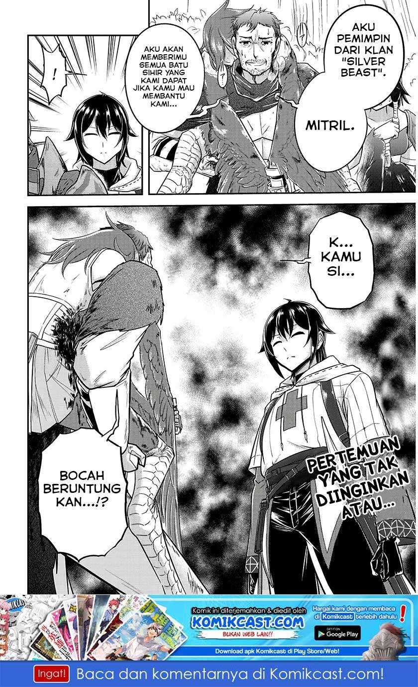 Live Dungeon! Chapter 13 - halaman 27