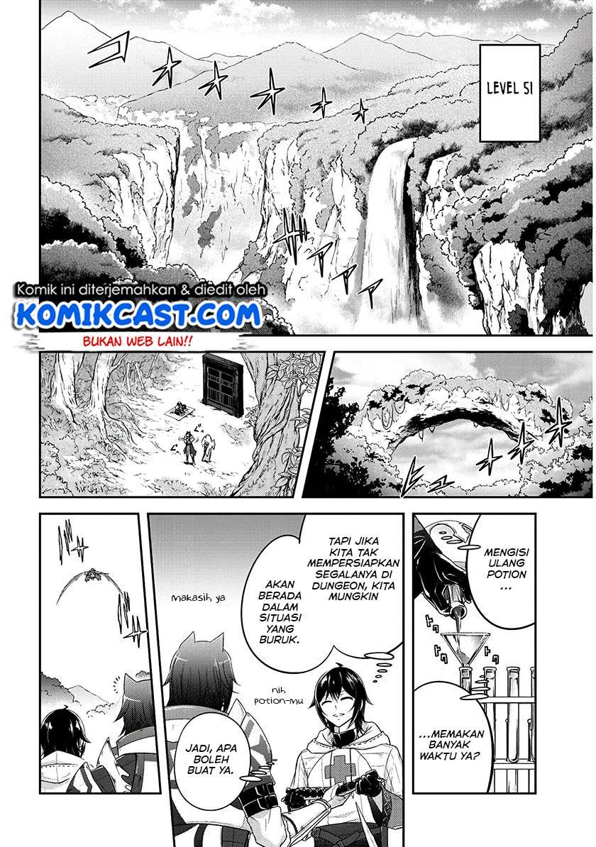 Live Dungeon! Chapter 13 - halaman 3