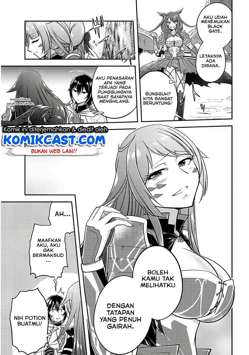 Live Dungeon! Chapter 13 - halaman 4