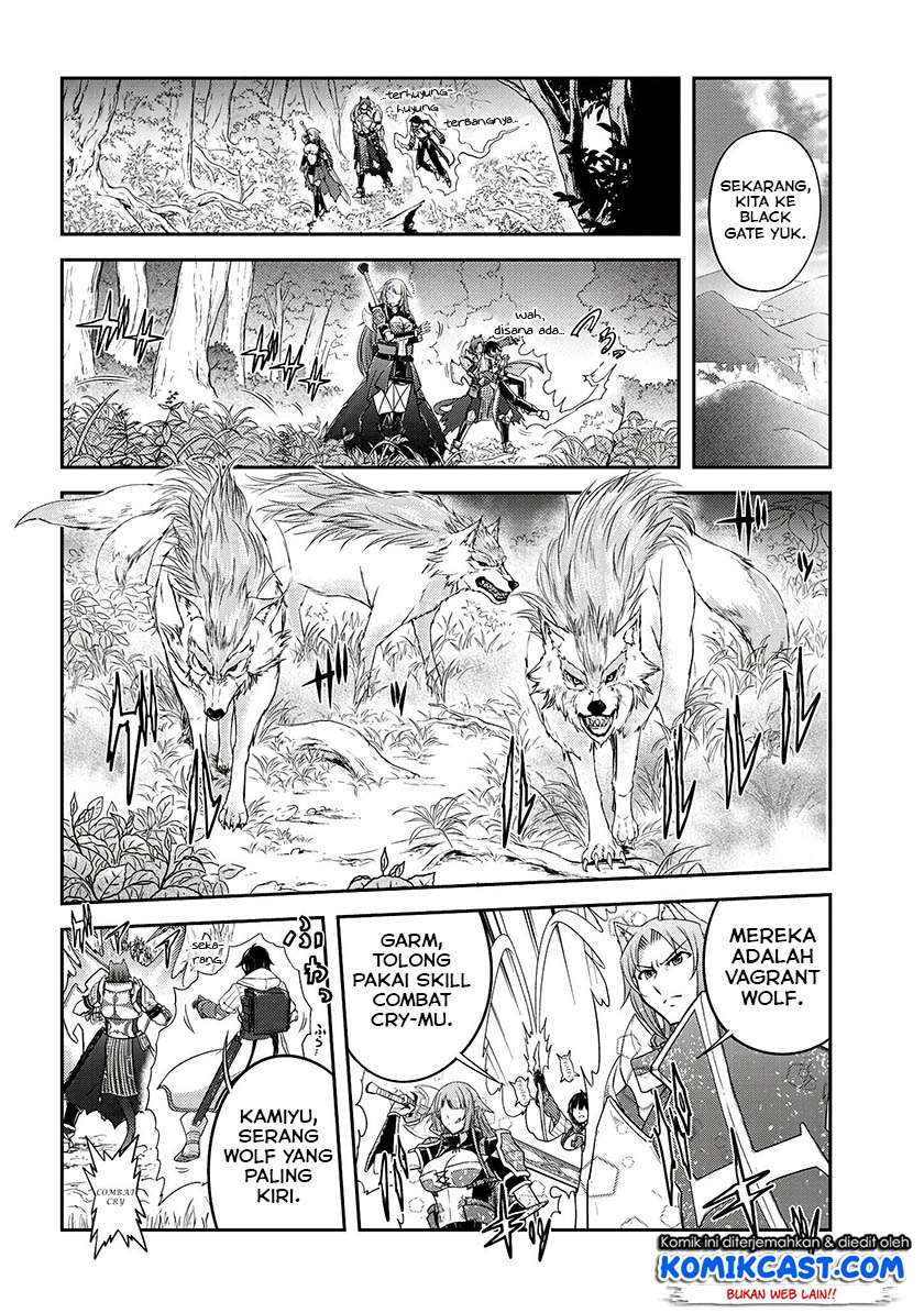 Live Dungeon! Chapter 13 - halaman 5