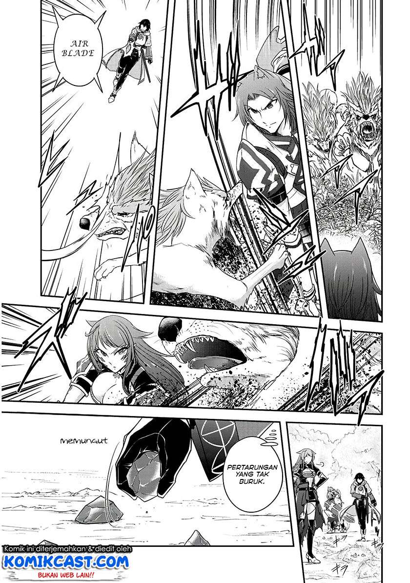Live Dungeon! Chapter 13 - halaman 8