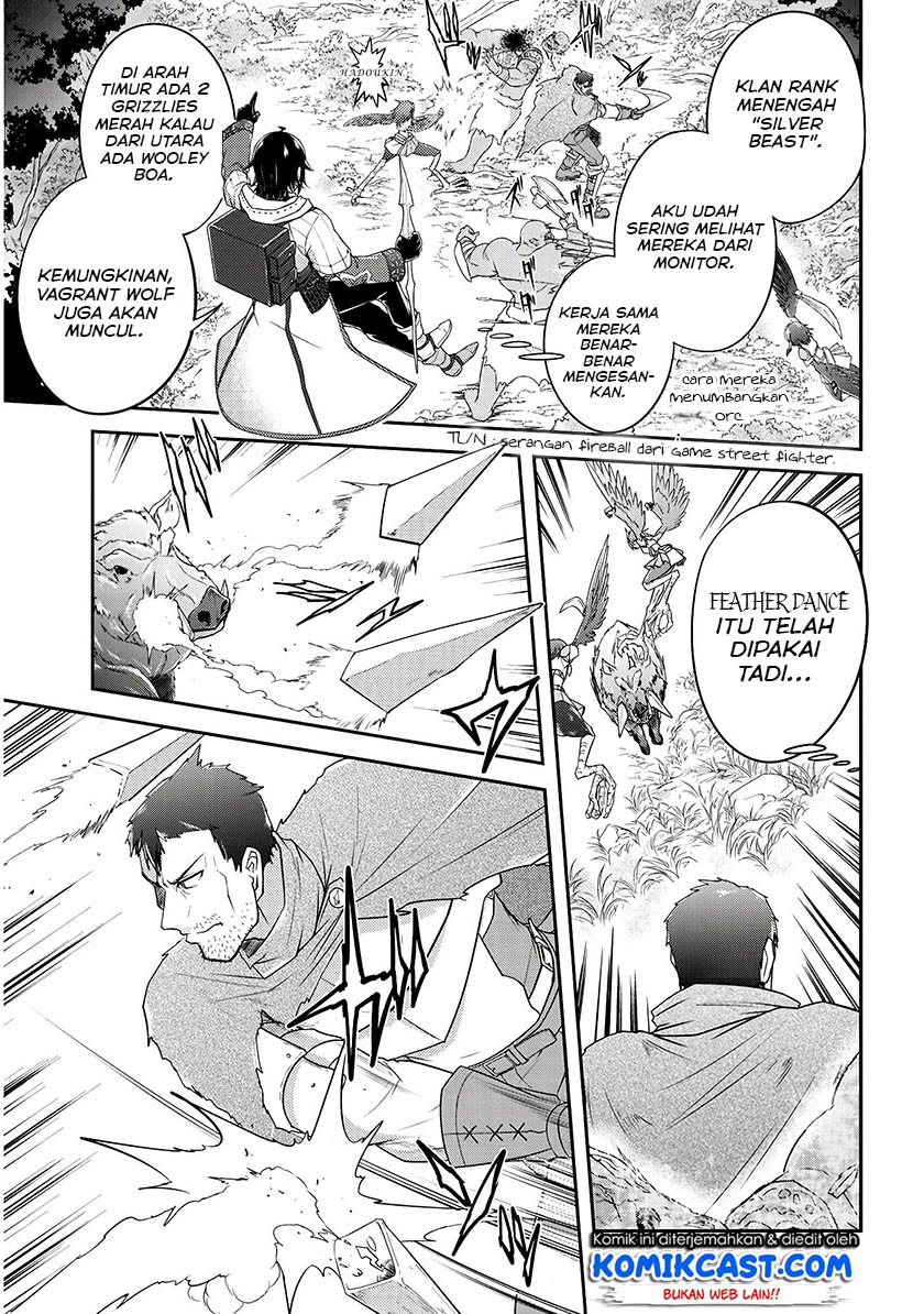 Live Dungeon! Chapter 14 - halaman 10