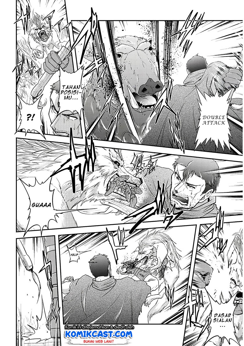 Live Dungeon! Chapter 14 - halaman 11