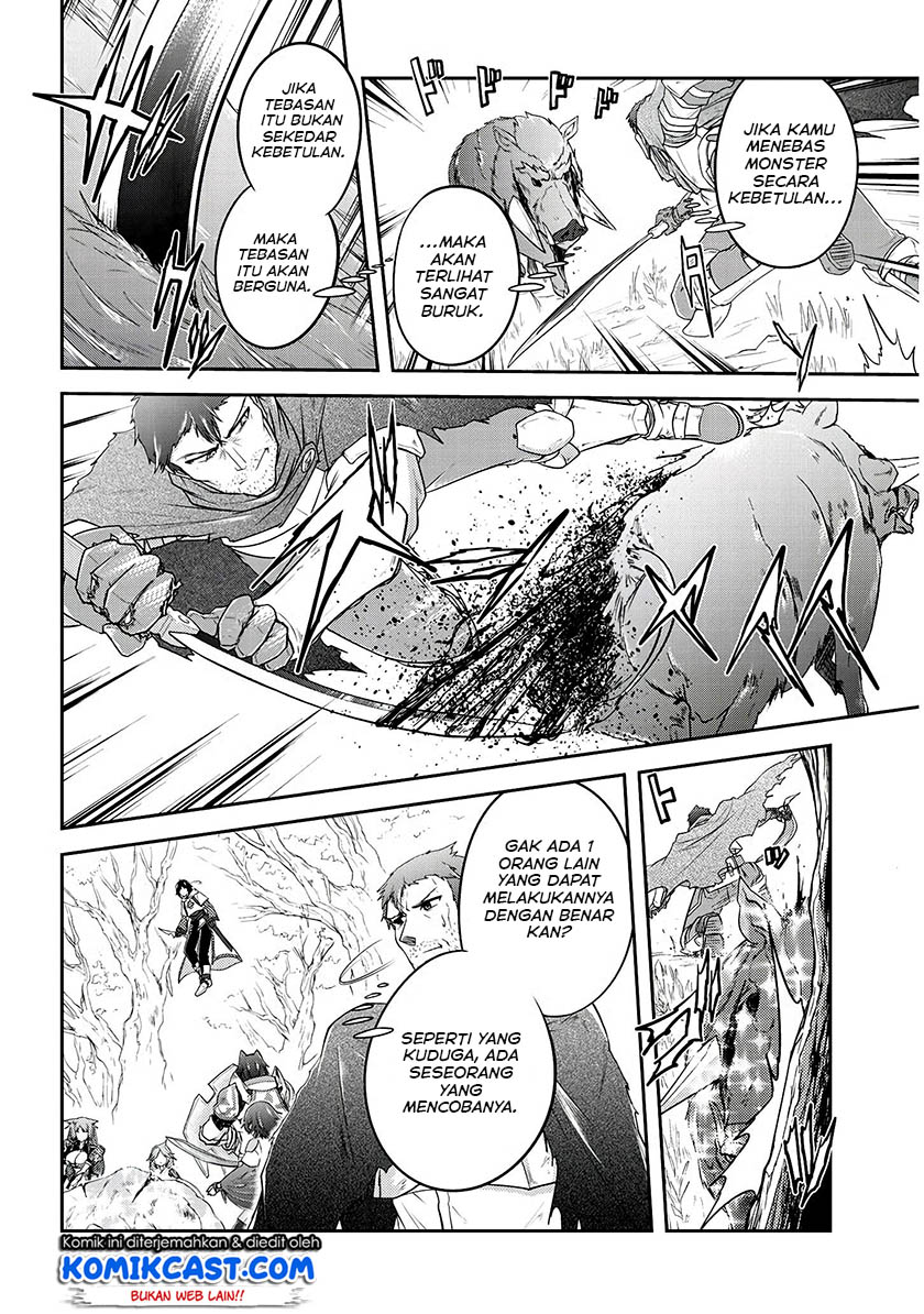 Live Dungeon! Chapter 14 - halaman 13