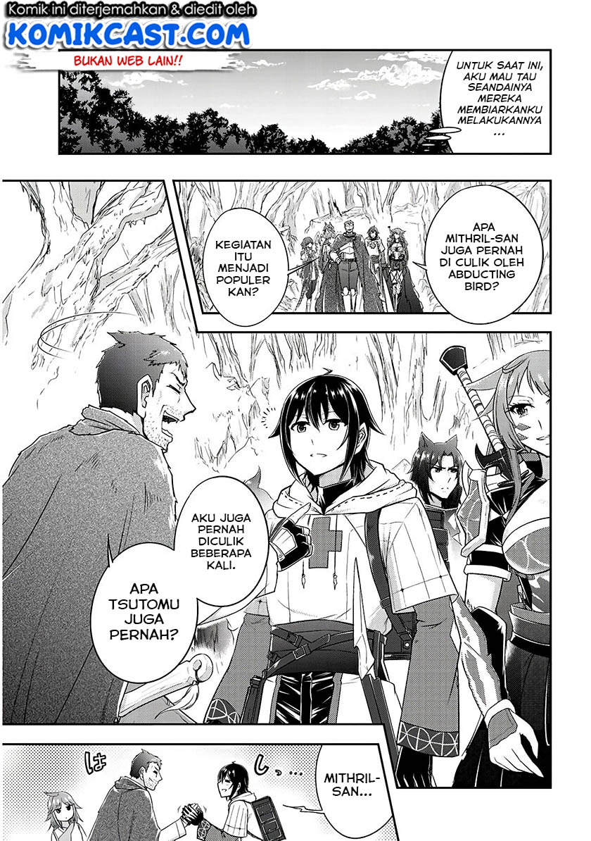 Live Dungeon! Chapter 14 - halaman 14