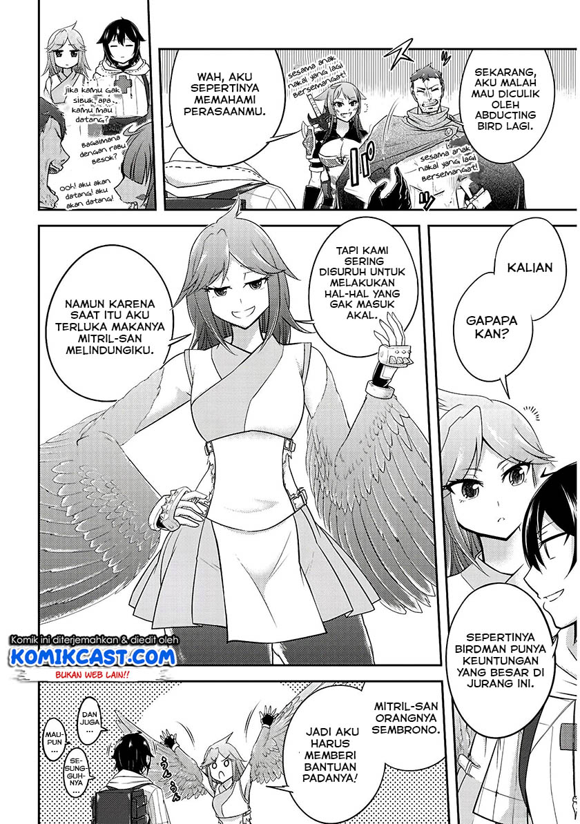 Live Dungeon! Chapter 14 - halaman 15