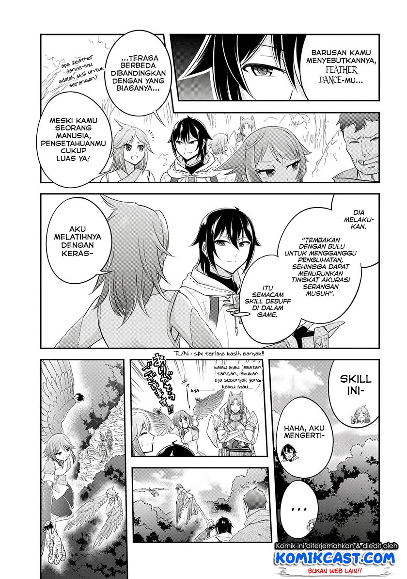 Live Dungeon! Chapter 14 - halaman 16