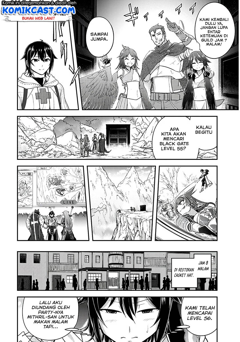 Live Dungeon! Chapter 14 - halaman 19