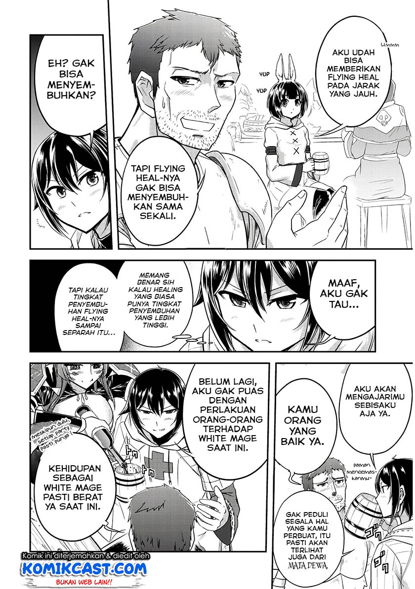 Live Dungeon! Chapter 14 - halaman 21