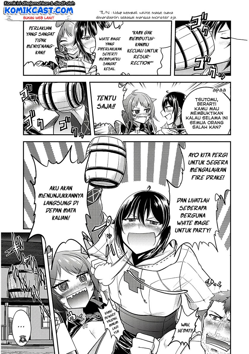 Live Dungeon! Chapter 14 - halaman 22