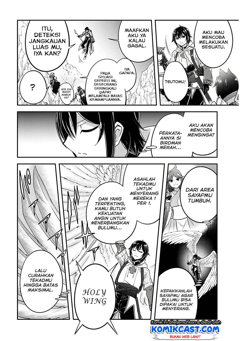 Live Dungeon! Chapter 14 - halaman 25