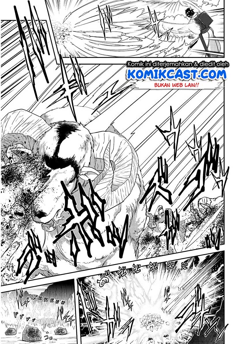 Live Dungeon! Chapter 14 - halaman 26
