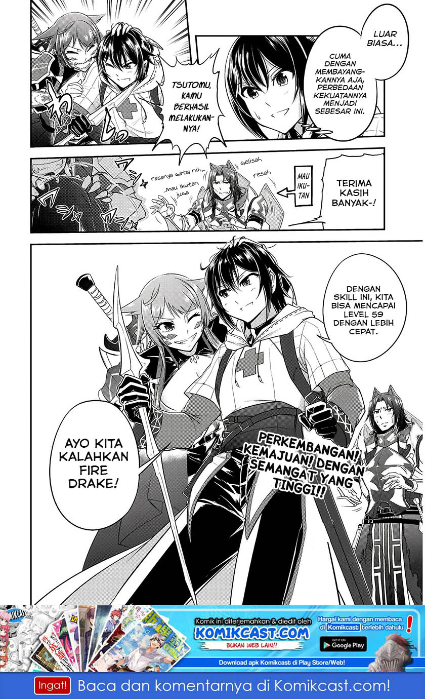 Live Dungeon! Chapter 14 - halaman 27
