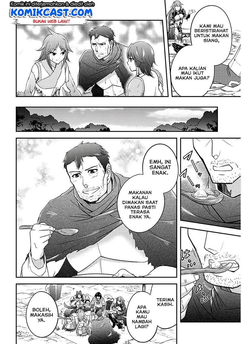 Live Dungeon! Chapter 14 - halaman 5