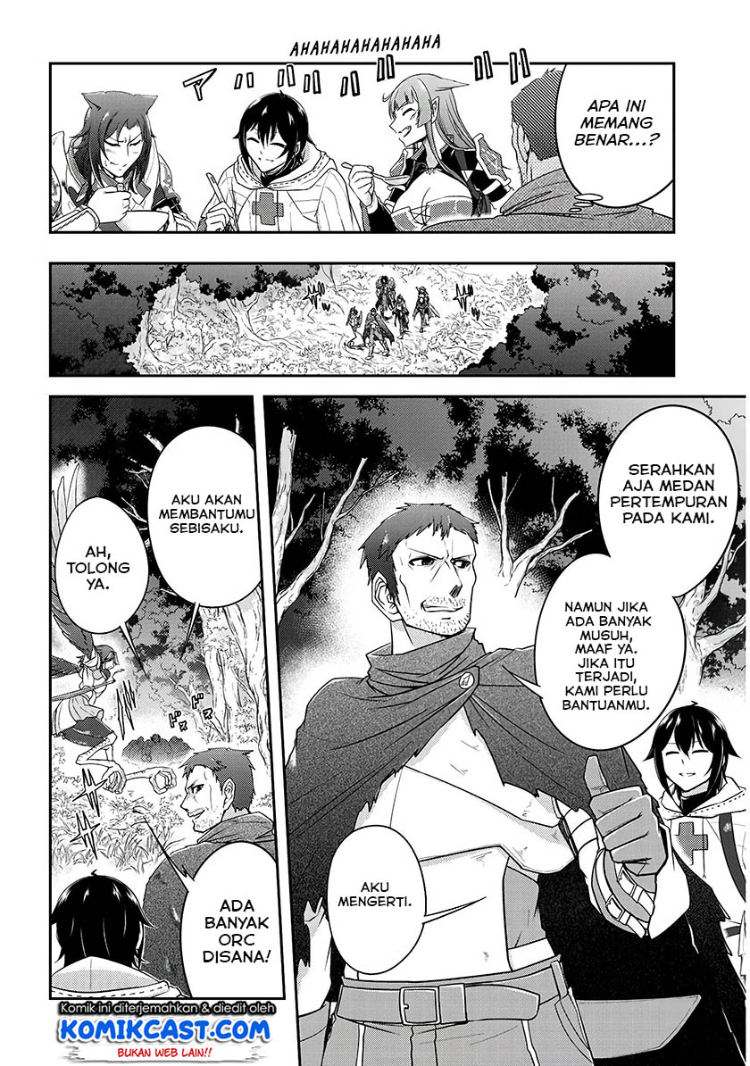Live Dungeon! Chapter 14 - halaman 7