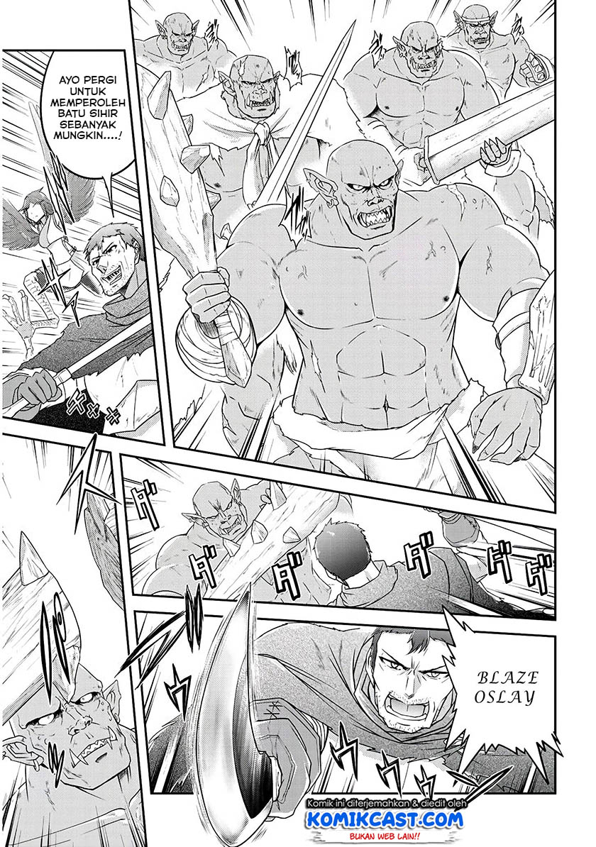 Live Dungeon! Chapter 14 - halaman 8