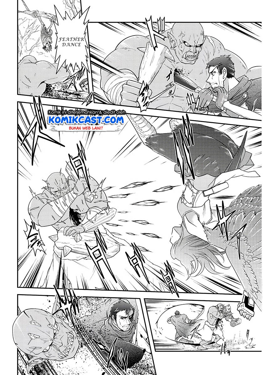 Live Dungeon! Chapter 14 - halaman 9