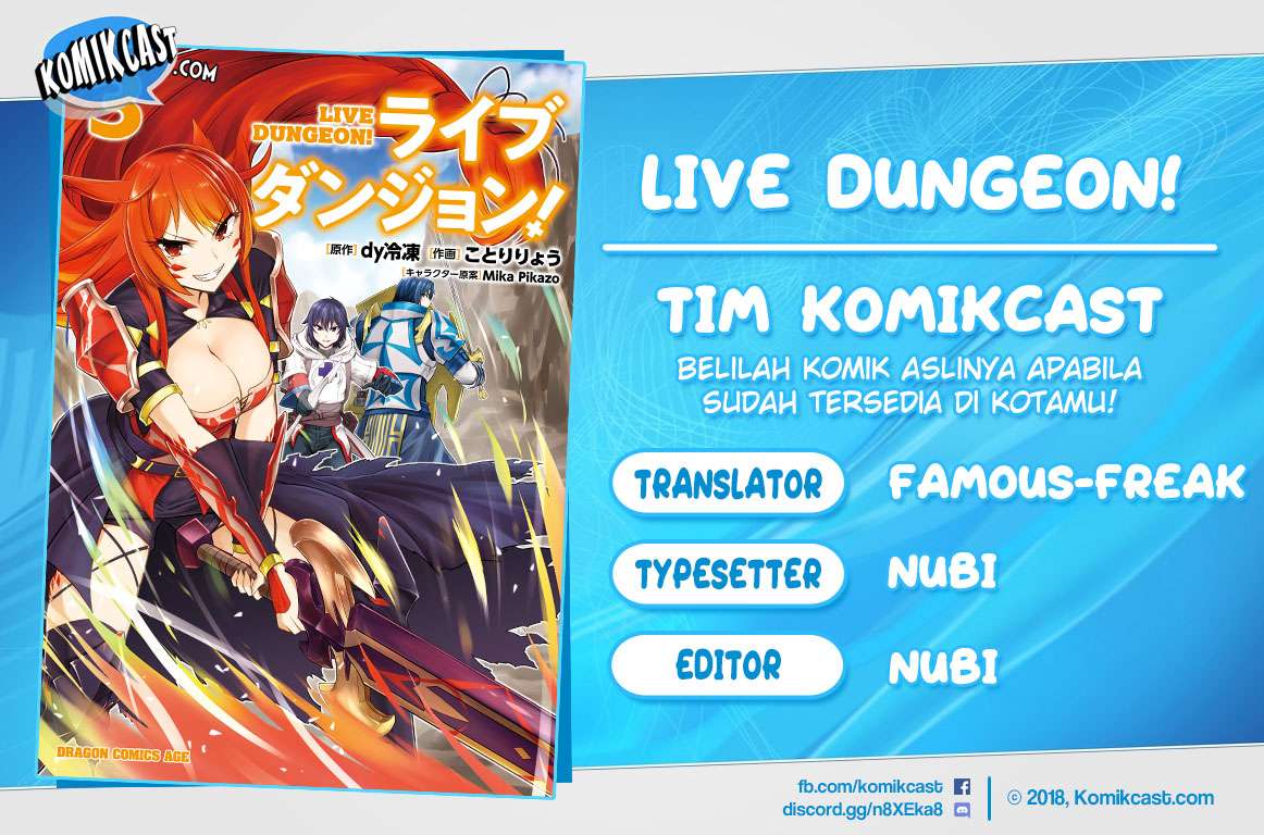 Live Dungeon! Chapter 15 - halaman 1