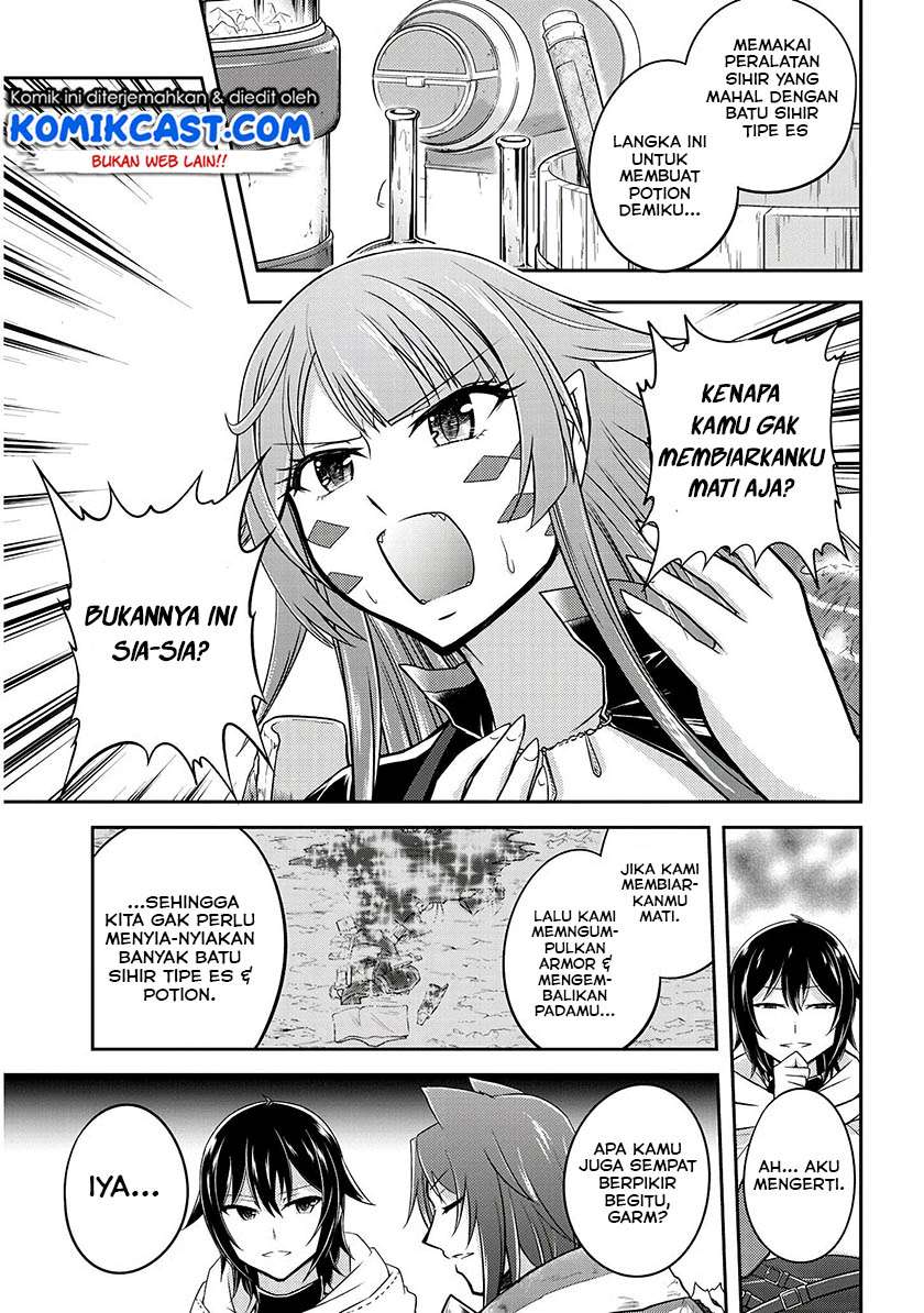 Live Dungeon! Chapter 15 - halaman 10