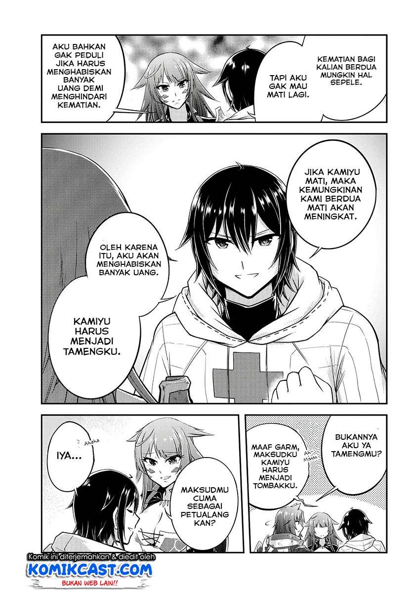 Live Dungeon! Chapter 15 - halaman 12