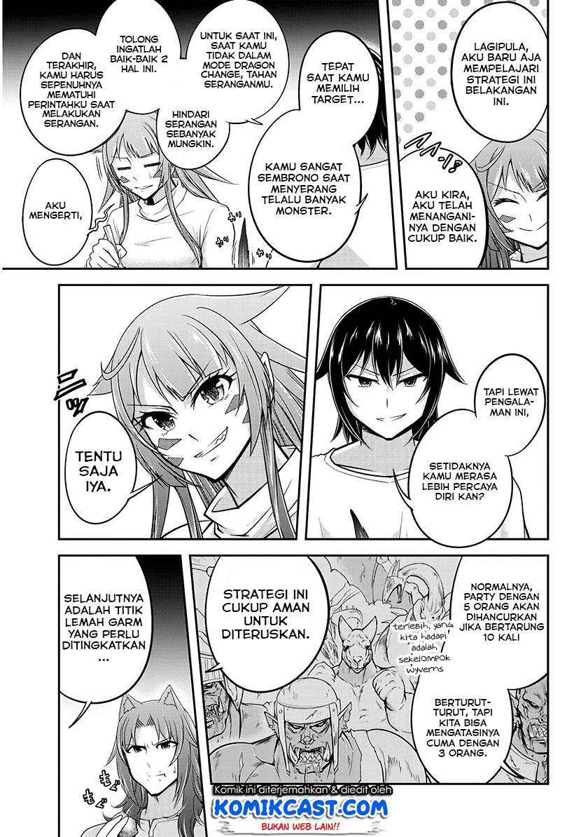 Live Dungeon! Chapter 15 - halaman 17