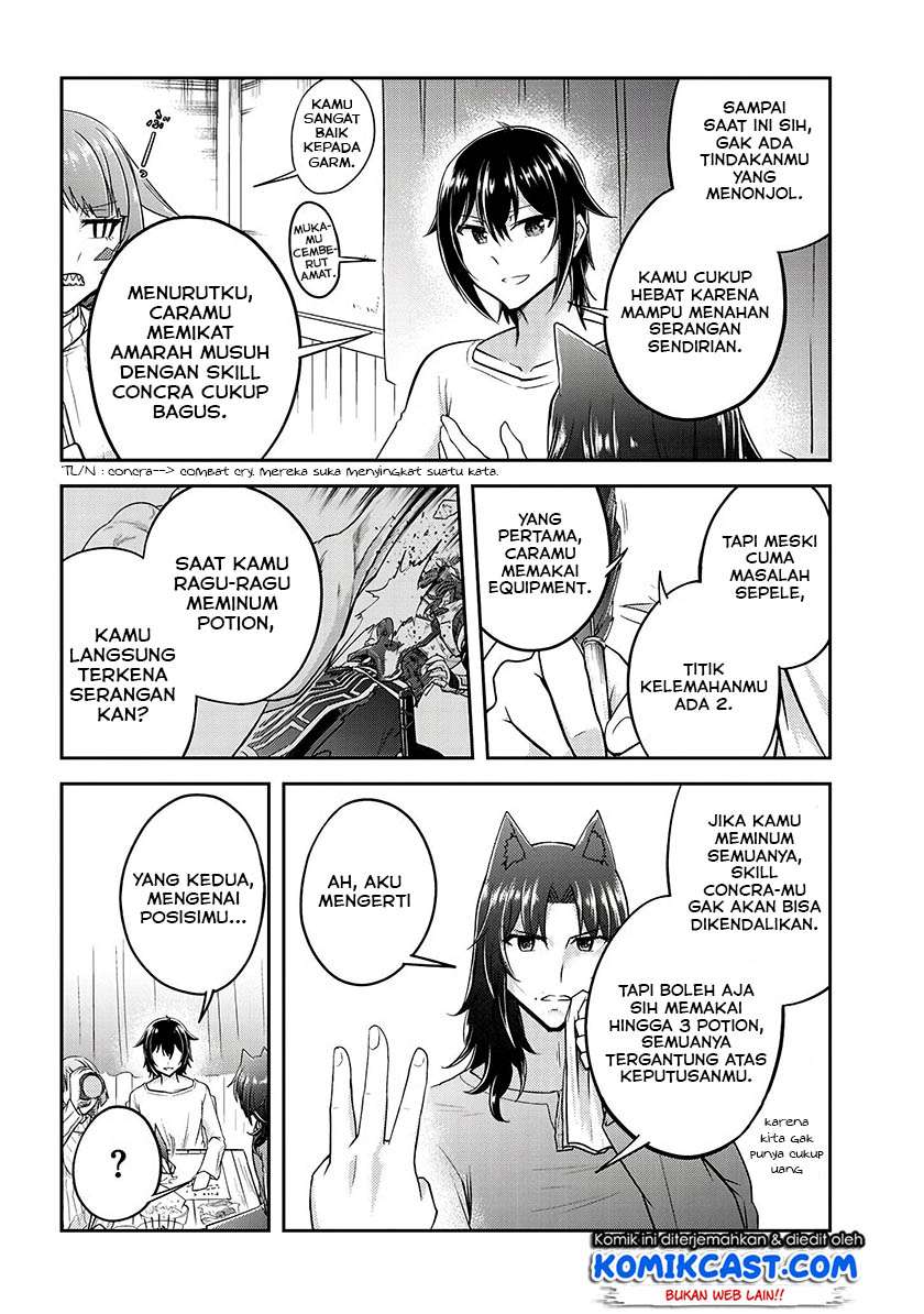 Live Dungeon! Chapter 15 - halaman 18