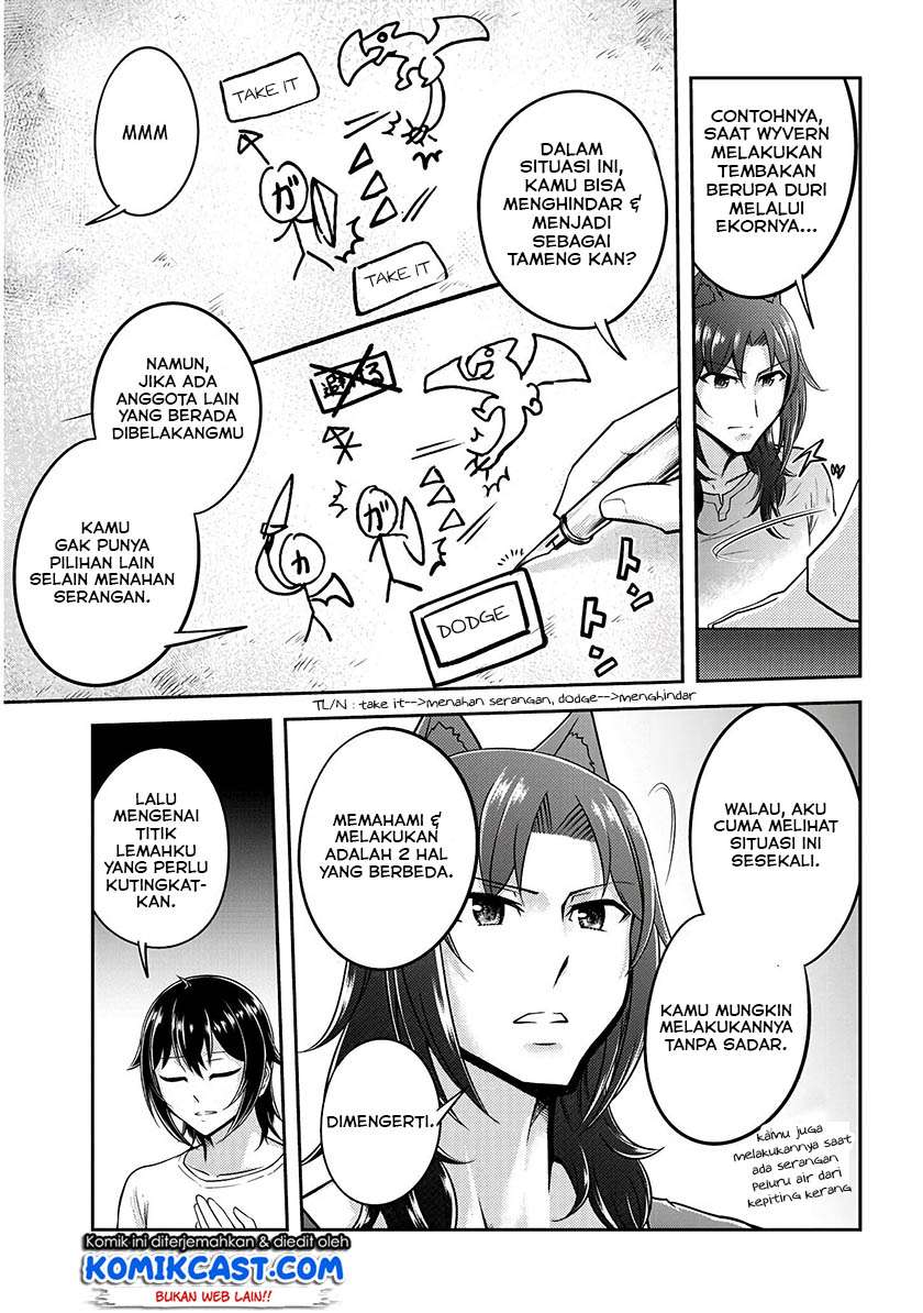 Live Dungeon! Chapter 15 - halaman 19