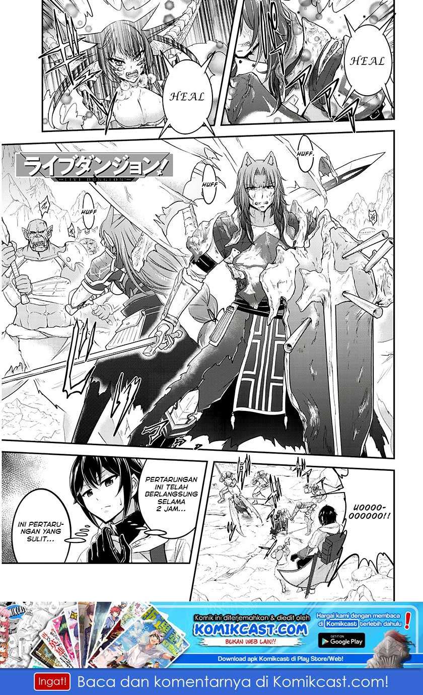 Live Dungeon! Chapter 15 - halaman 2