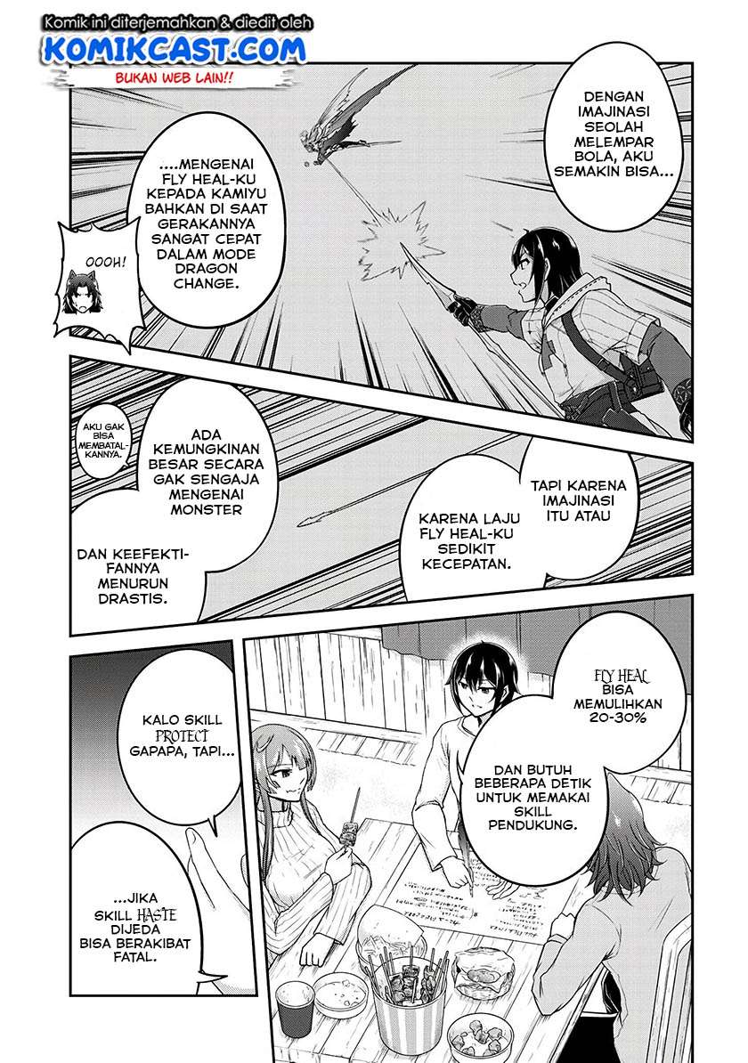 Live Dungeon! Chapter 15 - halaman 21