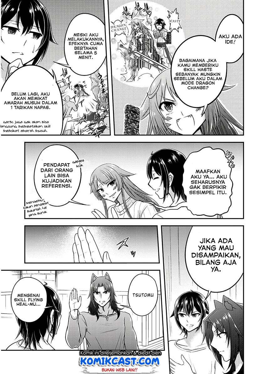 Live Dungeon! Chapter 15 - halaman 23