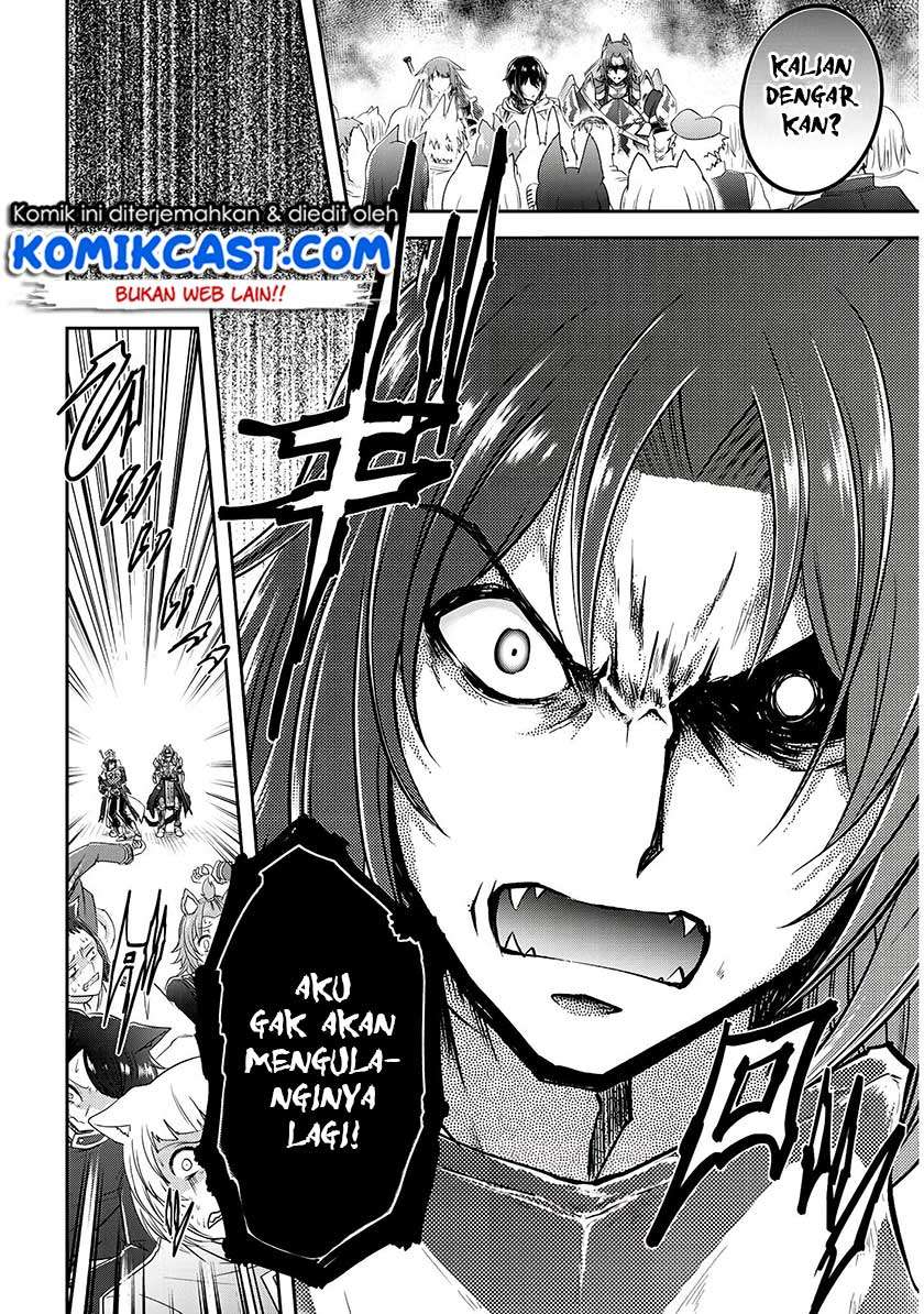 Live Dungeon! Chapter 15 - halaman 26