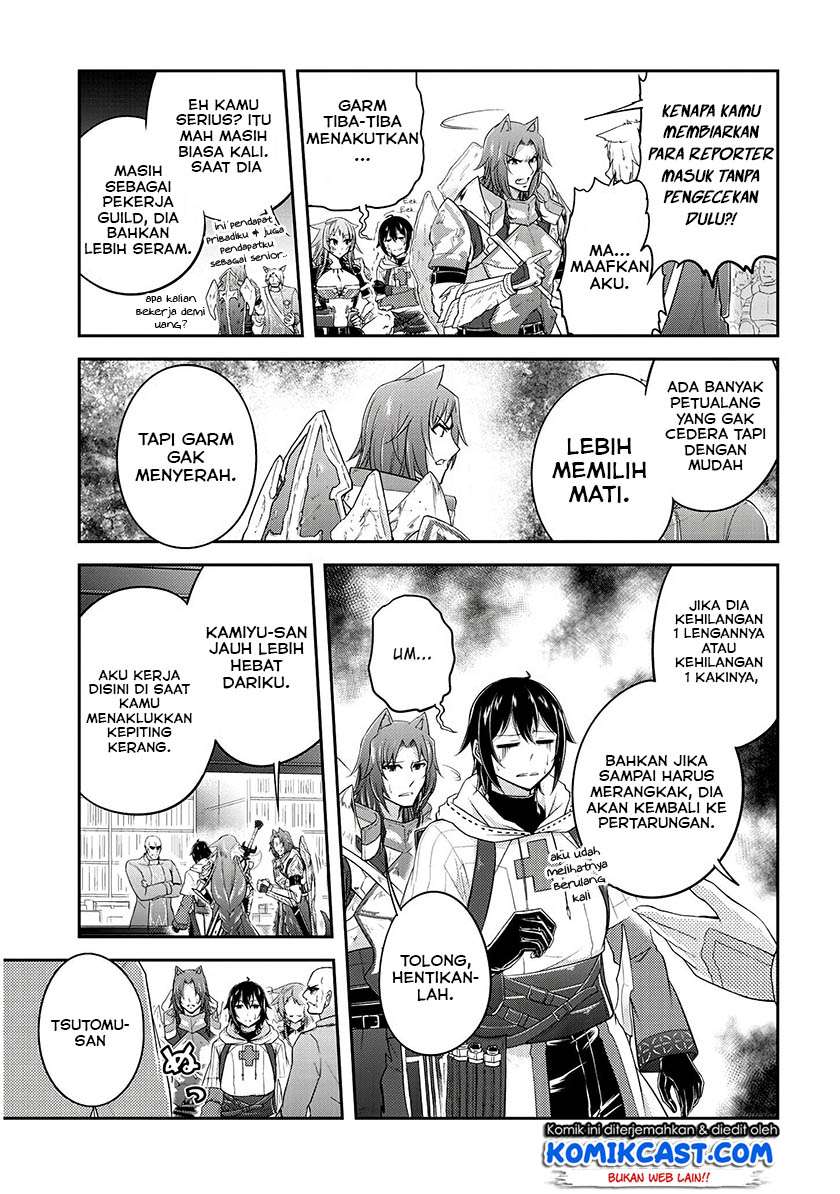 Live Dungeon! Chapter 15 - halaman 27