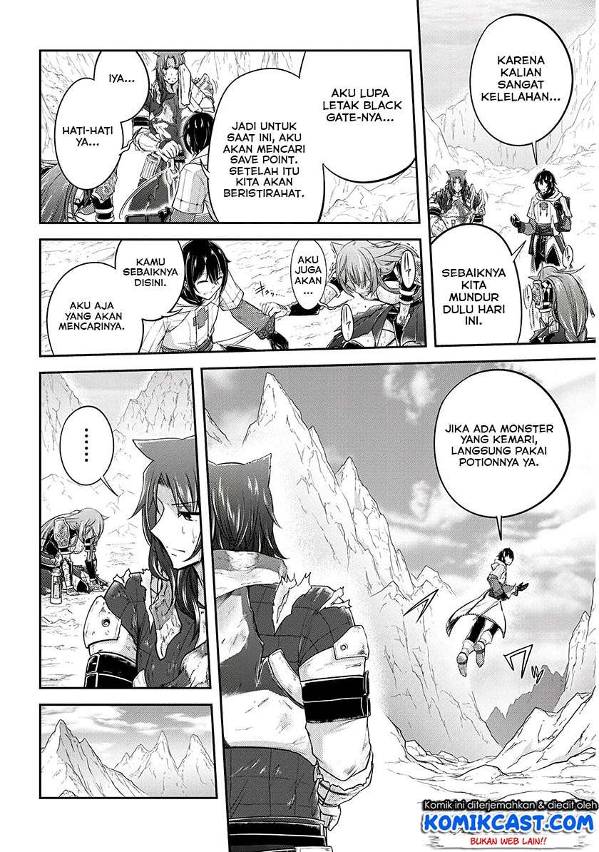 Live Dungeon! Chapter 15 - halaman 5