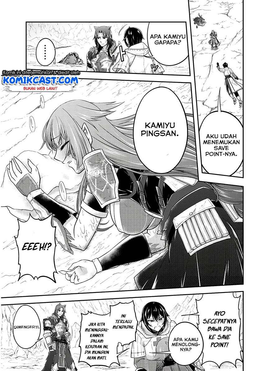 Live Dungeon! Chapter 15 - halaman 6